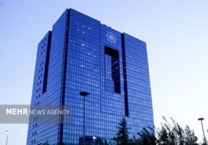 تصمیمات ساختاری برای اصلاح نظام تخصیص ارز در بانک مرکزی اتخاذ شد