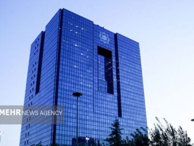 تصمیمات ساختاری برای اصلاح نظام تخصیص ارز در بانک مرکزی اتخاذ شد