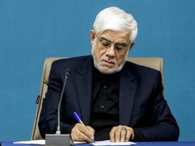 پیام معاون اول رئیس‌جمهور در پی درگذشت بهرام بیضایی