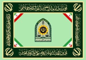 تیم ویژه پلیس آگاهی با جدیت پیگیر پرونده قتل نوجوان چابهاری است