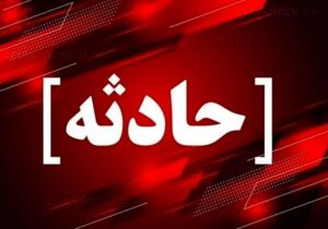 سانحه تصادف در تربت جام منجر به فوت ۵ نفر شد