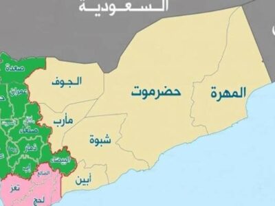 اذعان تایمز به ارتباط بین مزدوران یمنی و رژیم صهیونیستی