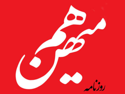 چرا هیچکدام از دولتهای ایران موفق نبودند؟/ قدرت واقعی در دست دولت نیست