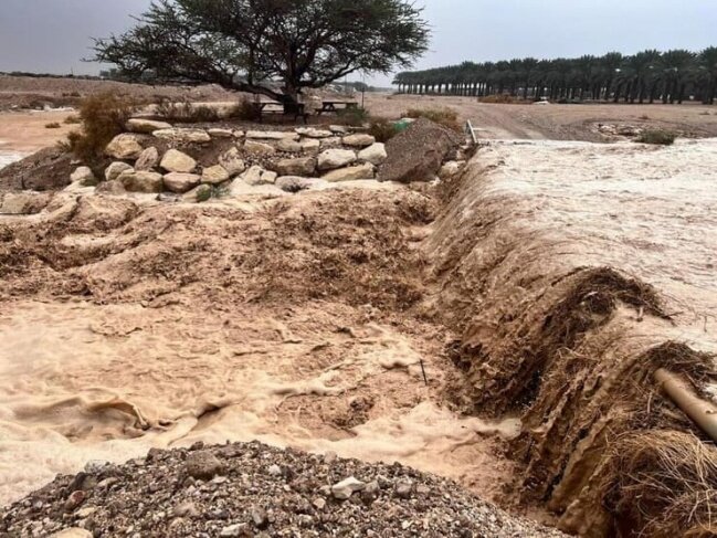 آماده‌باش صندوق بیمه حوادث طبیعی در پی هشدارهای هواشناسی