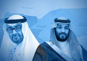 لشکرکشی ریاض ضد امارات در المهره؛ متحدان سابق به جان هم افتادند؟