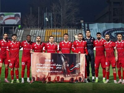 ترکیب پرسپولیس برای دیدار با آلومینیوم اعلام شد