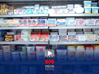 سازمان تعزیرات: درباره قیمت لبنیات تصمیمات خوبی گرفته میشود