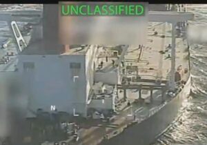 ونزوئلا: ربایش نفتکش توسط آمریکا بیپاسخ نخواهد ماند