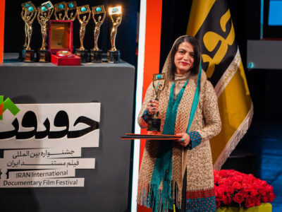 ترمیم و بازسازی طبیعی صدا در فیلم مستند ضروری است؛ معضل کیفیت سالنها