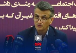 آمار نگرانکننده آتشسوزی جنگلها