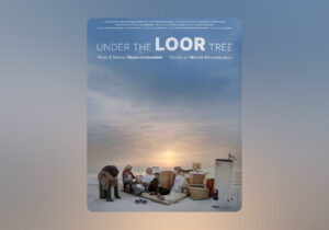 روایت رنج جمعی زیر سایه توسعه؛ «زیر درخت لور» چه میگذرد؟