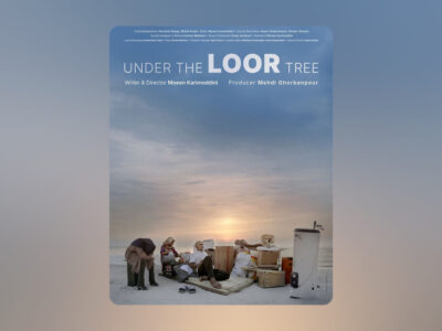 روایت رنج جمعی زیر سایه توسعه؛ «زیر درخت لور» چه میگذرد؟