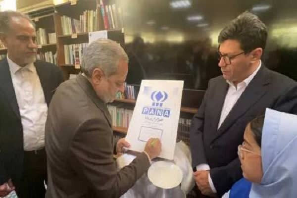 گسترش فعالیت رسانه‌ای ایران با ایجاد مدرسه جدید در دوحه