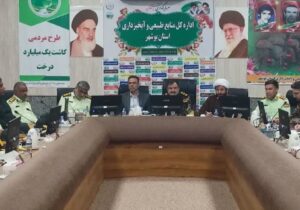 ذکریایی: اقدامات پیشگیرانه در حفاظت از منابع طبیعی ضروری است