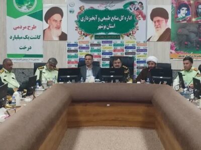 ذکریایی: اقدامات پیشگیرانه در حفاظت از منابع طبیعی ضروری است