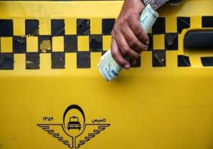حیدری: افزایش قیمت بنزین تأثیری بر کرایه تاکسی‌ها ندارد