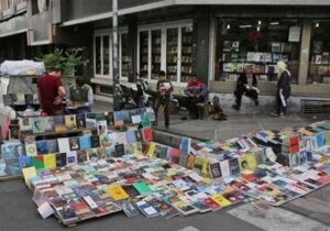 ساماندهی فروش کتاب و فعالیت دستفروشان در خیابان انقلاب