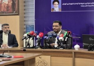 تمهیدات یلدایی سازمان میادین و ترهبار تهران اعلام شد