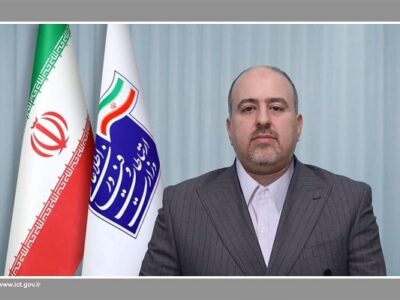 توسعه شبکه ملی اطلاعات با همکاری فعالان و ذی ربطان این حوزه