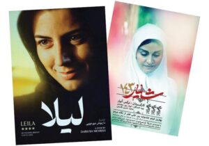 از هوسرانی تا کرامت زن