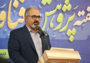 عبدالله زاده: نهادینه شدن فرهنگ پژوهش از مدرسه؛ معلمان نقش حساسی دارند