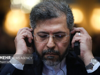 سومین مجمع گفتوگوی اندیشکدهای ایران و چین