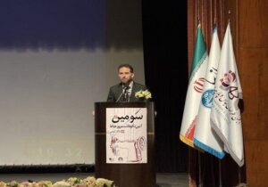 موزه مجازی مد و لباس ایران با همکاری کارگروه مد و لباس افتتاح شود