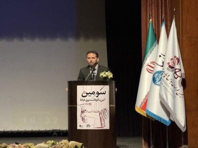 موزه مجازی مد و لباس ایران با همکاری کارگروه مد و لباس افتتاح شود