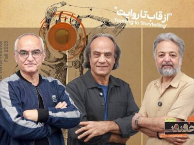 معرفی داوران بخش مجموعه عکس مستند «سینماحقیقت»