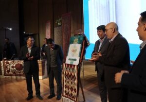 پوستر نوزدهمین نمایشگاه بینالمللی کتاب کرمان رونمایی شد