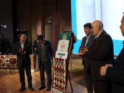 پوستر نوزدهمین نمایشگاه بینالمللی کتاب کرمان رونمایی شد