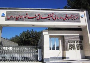 ارائه خدمات تخصصی شنواییسنجی در بیمارستان خاتمالانبیاء زاهدان