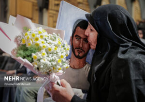 مراسم گرامیداشت سالروز ولادت حضرت فاطمه زهرا(س)