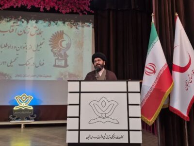 بانوان فداکار هلالاحمر طی ۱۲ روزه جنگ نقش خود را به زیبایی ایفا کردند