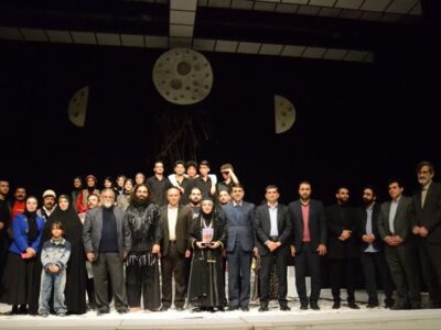 «کنگلومرا» در تالار «ماه» حوزه هنری لرستان به روی صحنه رفت
