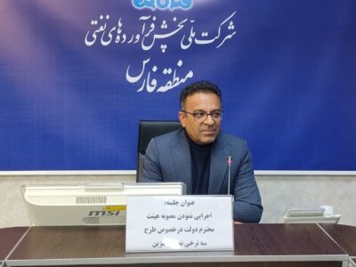 دبیری: توزیع عادلانه سوخت هدف طرح جدید نرخ بنزین در فارس است