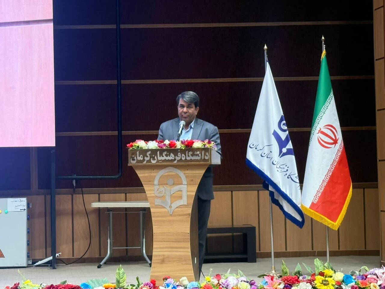 استاندار کرمان: پویایی نسل جوان و دانشجو در کرمان مایه خرسندی است استاندار کرمان: پویایی نسل جوان و دانشجو در کرمان مایه خرسندی است