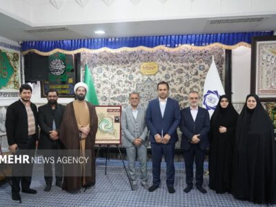 بیت الزهرا کرمان مبدا فراخوان پنجمین دوره رخداد ملی «سردار تا سردار»