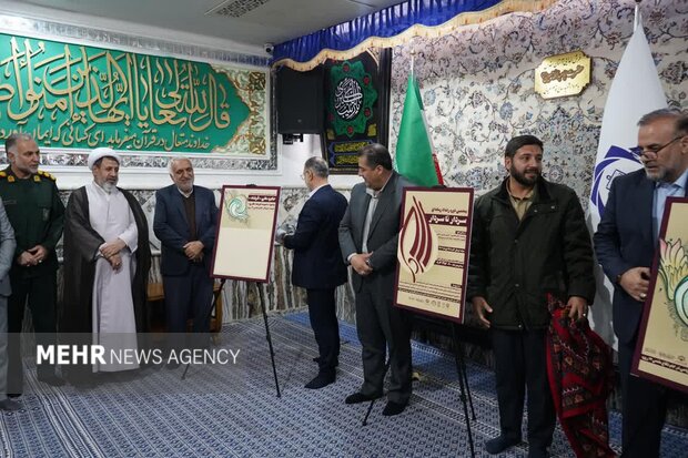 بیت الزهرا کرمان مبدا فراخوان پنجمین دوره رخداد ملی «سردار تا سردار»