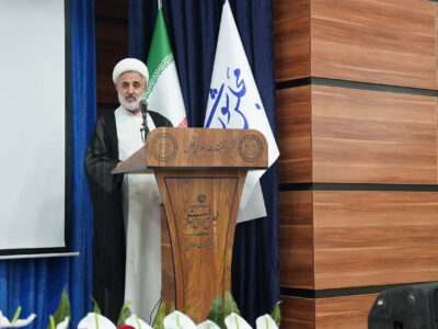 مرکزتحقیقات اسلامی مجلس تضمینکننده تطبیق قوانین با آموزههای دینی است