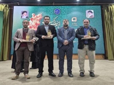 برگزیدگان نشان ملی برکت در کهگیلویه و بویراحمد معرفی شدند