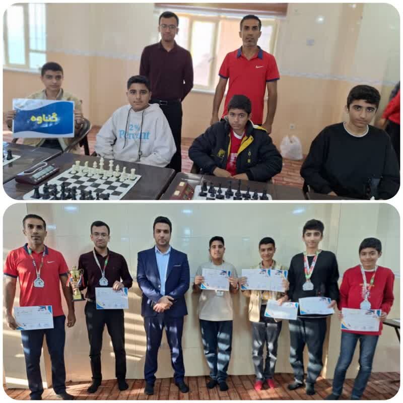 دانشآموزان گناوه ای در مسابقات استانی شطرنج درخشیدند