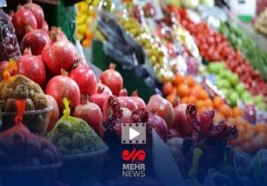 تخلفات بازار شب یلدا در حال رسیدگی است