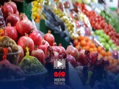 تخلفات بازار شب یلدا در حال رسیدگی است