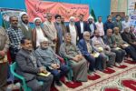 امام جمعه کنگان: مداحان نقش مهمی در تقویت پیوند مردم با اهل بیت دارند