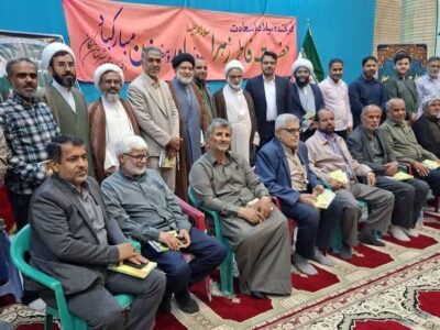 امام جمعه کنگان: مداحان نقش مهمی در تقویت پیوند مردم با اهل بیت دارند