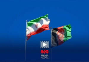 عراقچی: عدم حضور نماینده افغانستان تأثیری بر روابط دوجانبه ندارد