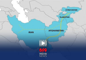 عراقچی: افغانستان حلقه اتصال آسیای مرکزی، غرب و جنوب آسیاست