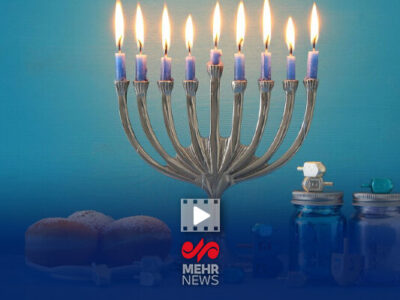 در عید حنوکا چه رخ خواهد داد؟