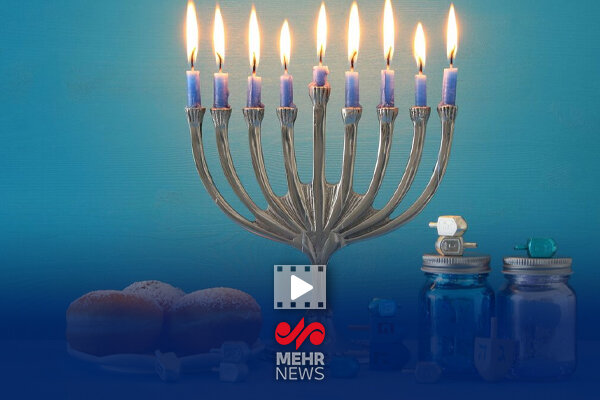 در عید حنوکا چه رخ خواهد داد؟ در عید حنوکا چه رخ خواهد داد؟